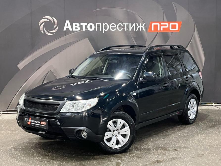 Subaru Forester III Рестайлинг Пермь  - изображение 1