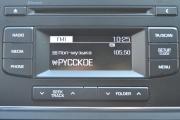 Hyundai Elantra VI (AD) Старый Оскол  - изображение 33