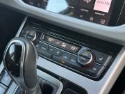 Geely Atlas I Волгоград  - изображение 63
