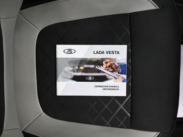 Lada (ВАЗ) Vesta I с пробегом 2020 года, цена 1 145 000 рублей, 124980 км, универсал, Автокод Объявления