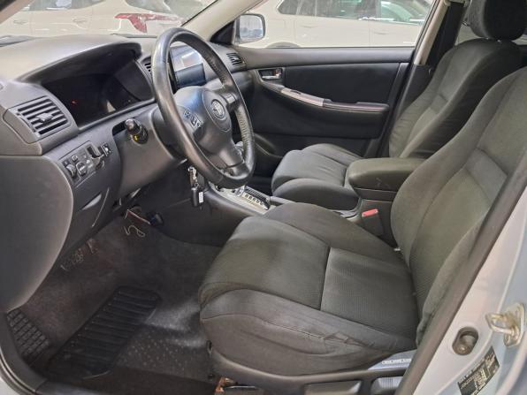 Toyota Corolla IX (E120 E130) Рестайлинг с пробегом 2006 года, цена 650 000 рублей, 211000 км, хэтчбек, Автокод Объявления