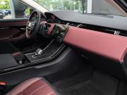 Land Rover Range Rover Evoque II Рестайлинг Москва  - изображение 46