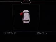 Skoda Kodiaq I Москва  - изображение 38