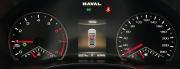 Haval Jolion I Рестайлинг Набережные Челны  - изображение 44