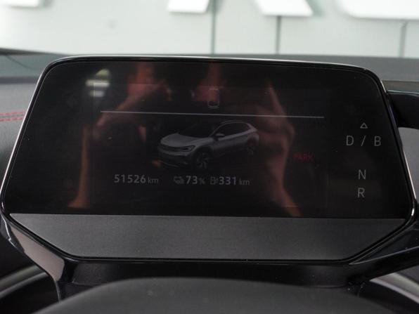 Volkswagen ID.4 с пробегом 2022 года, цена 3 982 000 рублей, 51526 км, внедорожник, Автокод Объявления