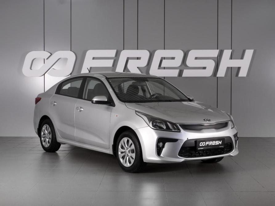 Kia Rio IV Минеральные Воды  - изображение 1