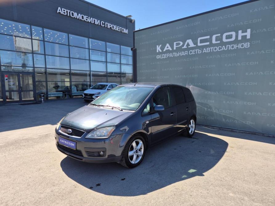Ford C-MAX I Екатеринбург  - изображение 1