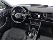 Skoda Kodiaq I Москва  - изображение 60