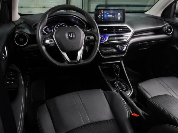 Changan Alsvin с пробегом 2023 года, цена 1 169 000 рублей, 26723 км, седан, Автокод Объявления