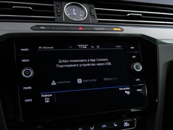 Volkswagen Arteon I с пробегом 2020 года, цена 2 698 444 рубля, 134726 км, лифтбек, Автокод Объявления