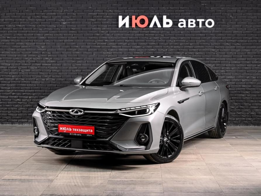 Chery Arrizo 8 Екатеринбург  - изображение 1