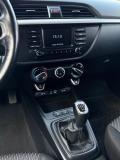 Kia Rio IV Набережные Челны  - изображение 46