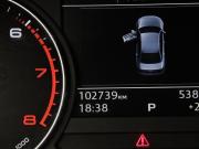 Audi A4 V (B9) Москва  - изображение 38