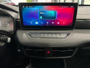 Haval Jolion I Рестайлинг Санкт-Петербург  - изображение 41