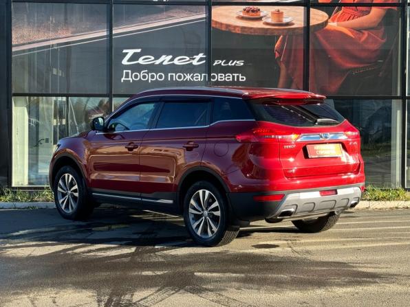 Geely Atlas I с пробегом 2019 года, цена 1 420 000 рублей, 127144 км, внедорожник, Автокод Объявления