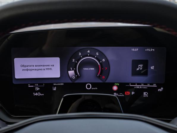 Audi A5 III (B10) с пробегом 2025 года, цена 6 059 000 рублей, 9835 км, лифтбек, Автокод Объявления