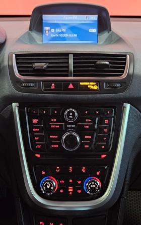 Opel Mokka I с пробегом 2013 года, цена 1 199 000 рублей, 129980 км, внедорожник, Автокод Объявления