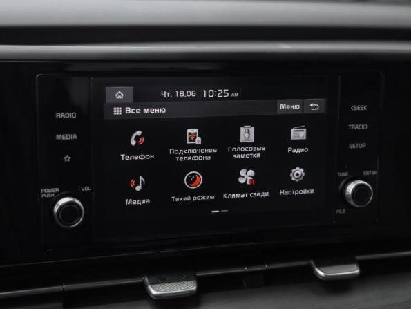 Kia Carnival IV с пробегом 2021 года, цена 3 199 000 рублей, 64247 км, минивэн, Автокод Объявления