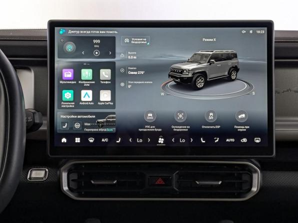 JETOUR T2 с пробегом 2024 года, цена 2 990 000 рублей, 54488 км, внедорожник, Автокод Объявления