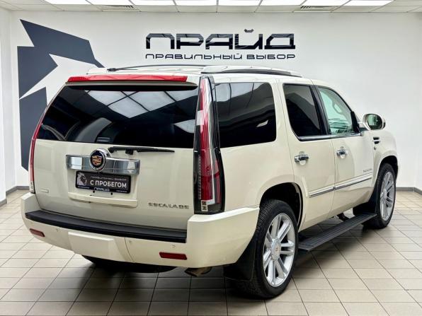 Cadillac Escalade III с пробегом 2011 года, цена 1 599 000 рублей, 206159 км, внедорожник, Автокод Объявления