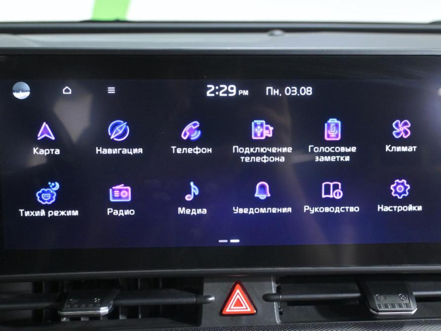 Kia Sportage V Москва  - изображение 19
