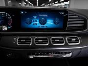 Mercedes-Benz GLE II (V167) Рестайлинг Москва  - изображение 48