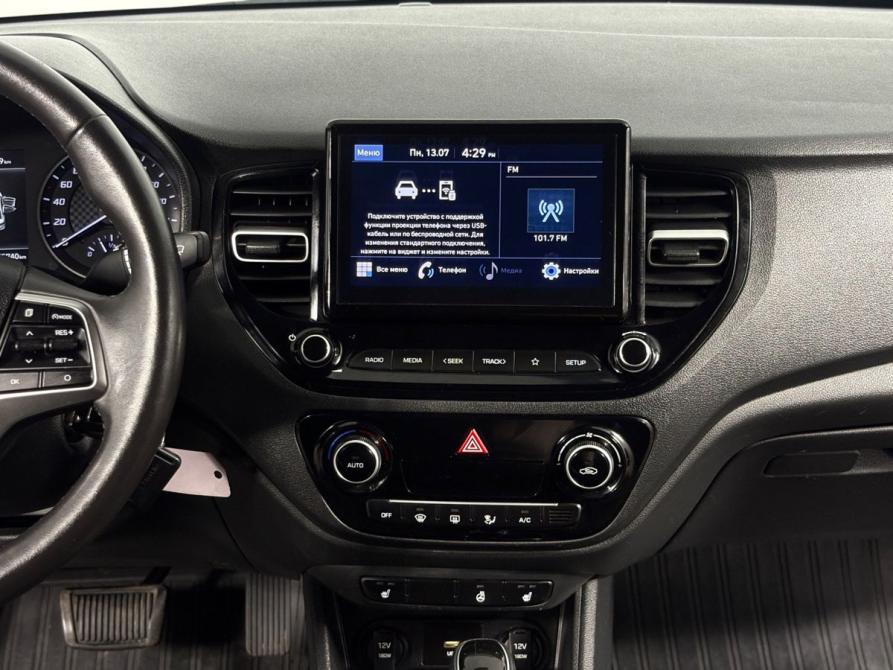 Hyundai Solaris II Рестайлинг Борисоглебск  - изображение 15