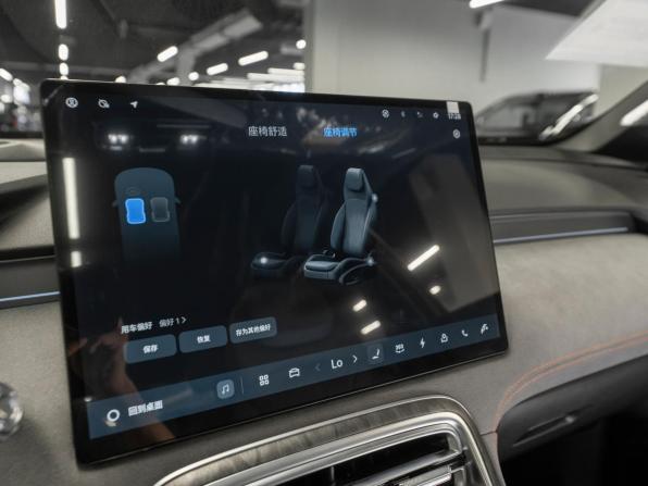 Geely Galaxy M7 с пробегом 2026 года, цена 4 200 000 рублей, 23 км, внедорожник, Автокод Объявления