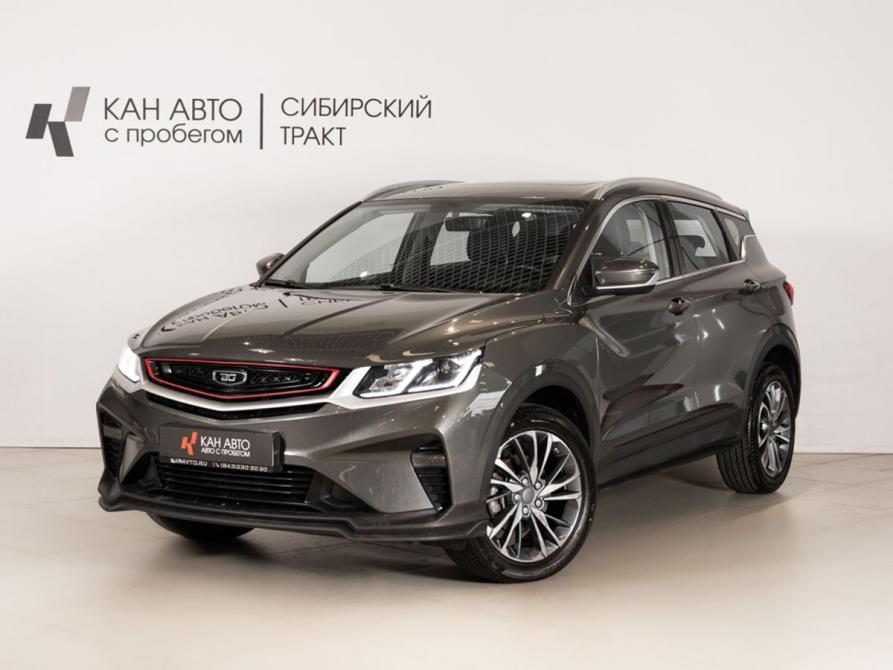 Belgee X50 Казань  - изображение 1