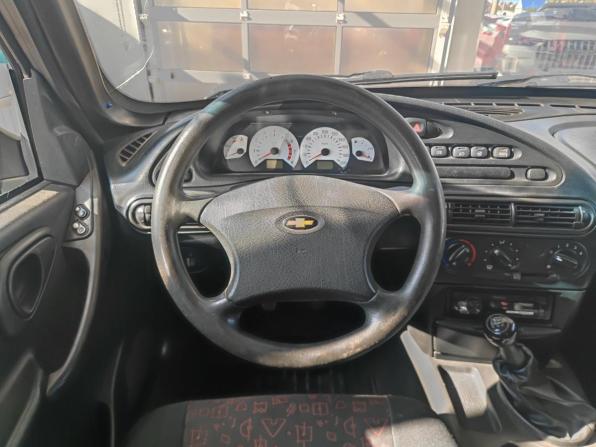 Chevrolet Niva I с пробегом 2006 года, цена 188 000 рублей, 262000 км, внедорожник, Автокод Объявления