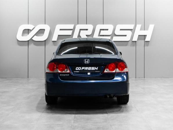 Honda Civic VIII с пробегом 2008 года, цена 899 000 рублей, 194101 км, седан, Автокод Объявления