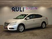 Nissan Sentra VII (B17) Иваново  - изображение 34