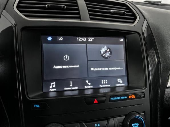 Ford Explorer V Рестайлинг 2 с пробегом 2019 года, цена 3 253 000 рублей, 139474 км, внедорожник, Автокод Объявления