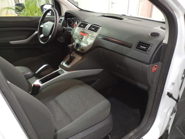 Ford Kuga I с пробегом 2011 года, цена 770 000 рублей, 137200 км, внедорожник, Автокод Объявления