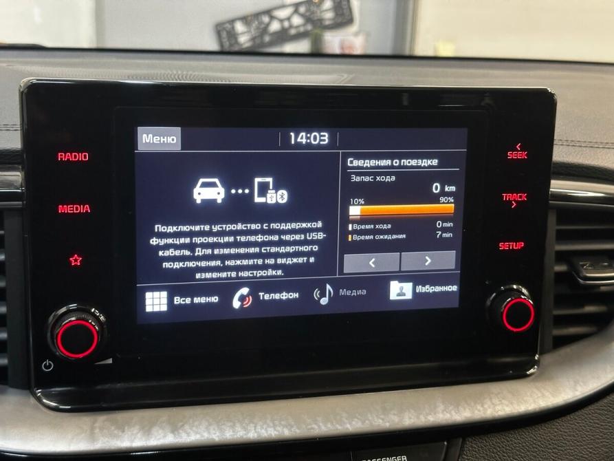 Kia Ceed III Балашиха  - изображение 7