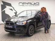 Mitsubishi ASX I Рестайлинг Ростов-на-Дону  - изображение 20