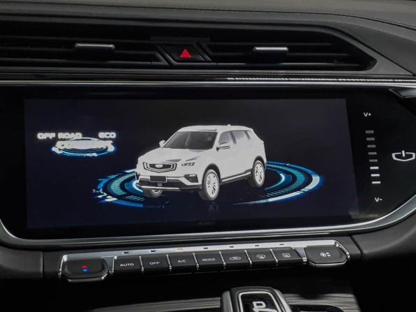 Geely Atlas Pro с пробегом 2022 года, цена 2 340 000 рублей, 14384 км, внедорожник, Автокод Объявления