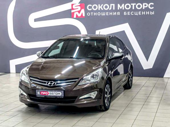 Hyundai Solaris I Рестайлинг с пробегом 2015 года, цена 799 900 рублей, 150000 км, седан, Автокод Объявления