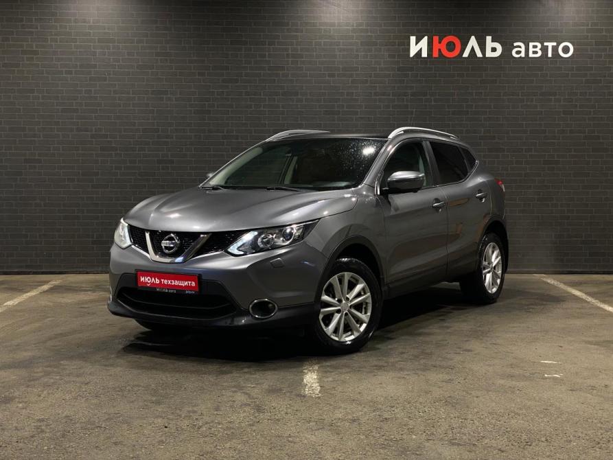 Nissan Qashqai II Челябинск  - изображение 1