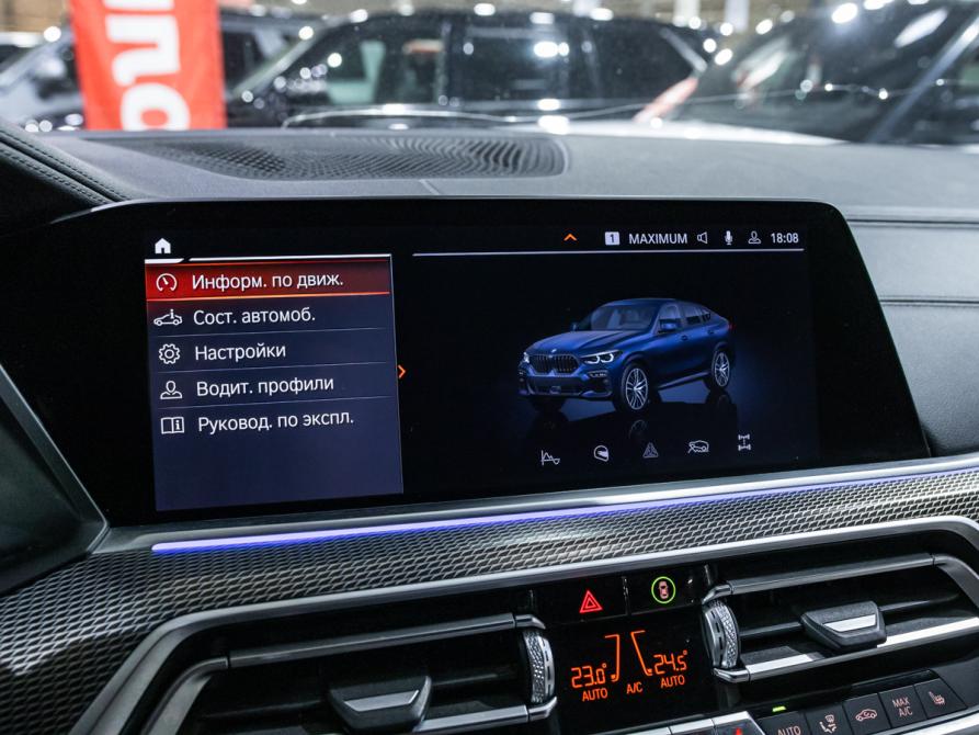 BMW X6 III (G06) Санкт-Петербург  - изображение 19