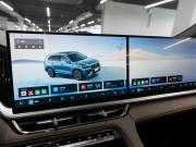 Geely Monjaro I Рестайлинг 2 Москва  - изображение 48