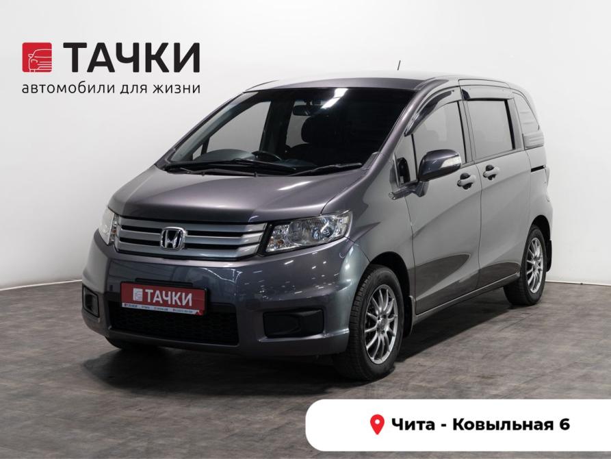 Honda Freed I Рестайлинг Чита  - изображение 1