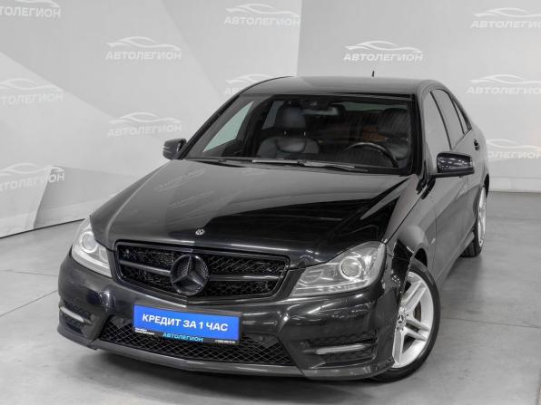Mercedes-Benz C-Класс III (W204) Рестайлинг с пробегом 2011 года, цена 1 799 000 рублей, 190451 км, седан, Автокод Объявления