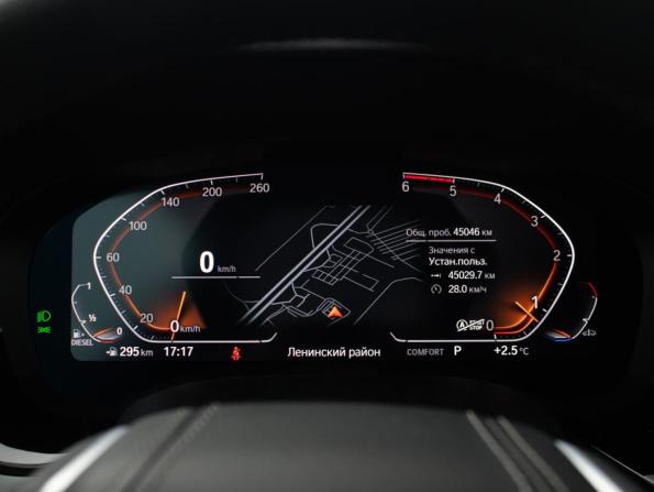 BMW 5 серии VII (G30/G31/G38) Рестайлинг с пробегом 2021 года, цена 4 800 000 рублей, 45046 км, седан, Автокод Объявления