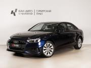 Audi A4 V (B9) Рестайлинг Казань  - изображение 9