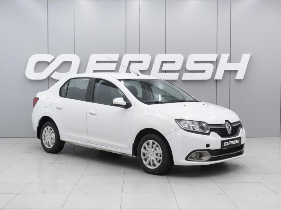 Renault Logan II Ростов-на-Дону  - изображение 1