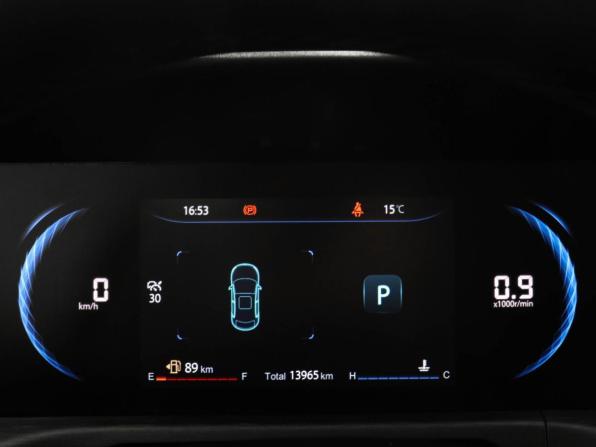 Changan CS35 Plus I Рестайлинг с пробегом 2024 года, цена 1 897 000 рублей, 13963 км, внедорожник, Автокод Объявления