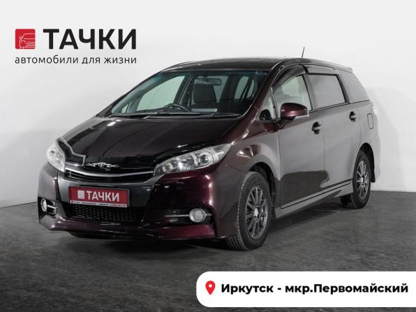 Toyota Wish II Рестайлинг с пробегом 2013 года, цена 1 400 500 рублей, 157282 км, минивэн, Автокод Объявления