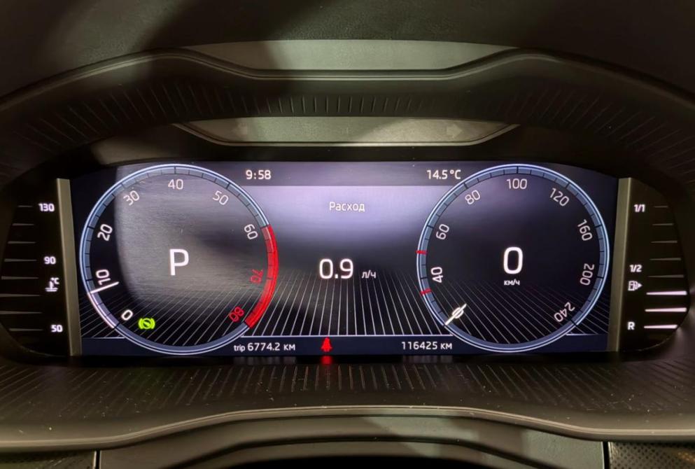 Skoda Rapid II Волгоград  - изображение 13