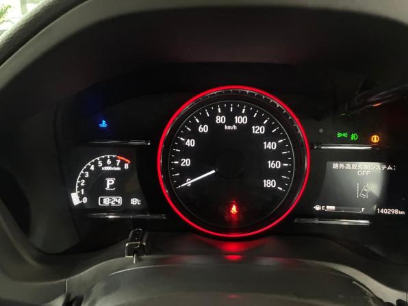 Honda Vezel I с пробегом 2016 года, цена 1 395 000 рублей, 139000 км, внедорожник, Автокод Объявления